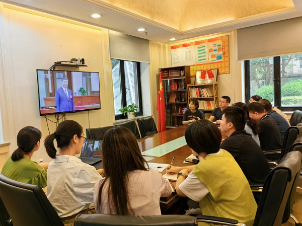 銅冠金源期貨黨支部集中組織黨員干部觀看學(xué)習(xí)“中國共產(chǎn)黨第二十屆中央委員會第三次全體會議公報(bào)”