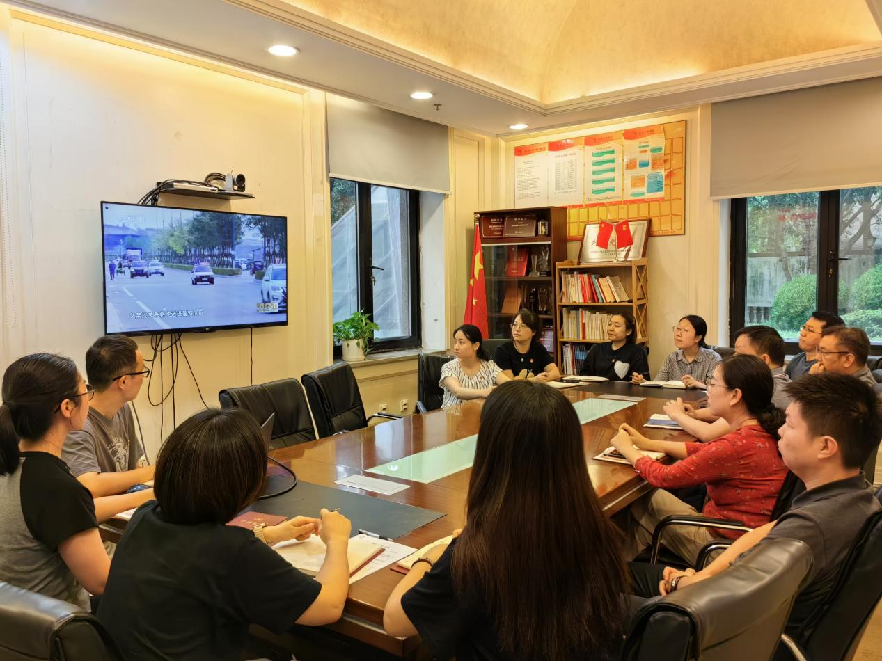 恪守職業(yè)道德，堅(jiān)持廉潔自律 ——銅冠金源期貨有限公司黨支部組織黨員干部觀看警示教育片“零容忍”